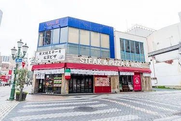 株式会社間渕商店の派遣求人情報