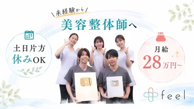 株式会社ＭＡＲＬＯの求人・転職情報
