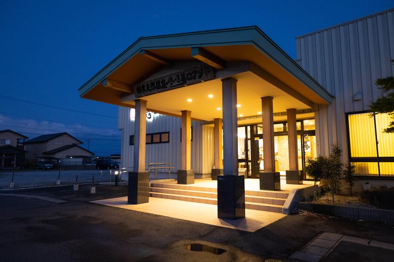 栃木天然温泉　いきいき夢ロマンのアルバイト・バイト求人情報-02