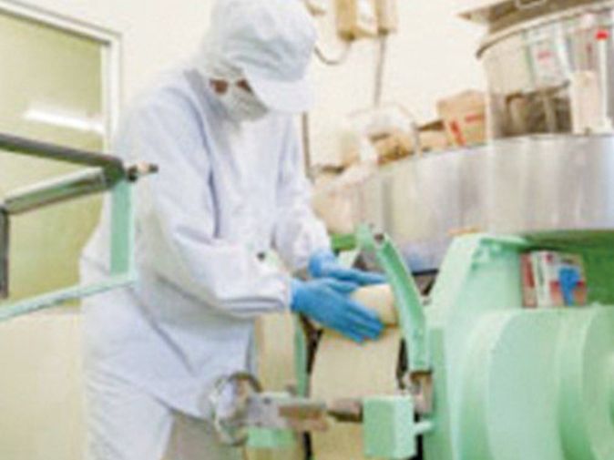 株式会社与那覇食品のアルバイト・バイト求人情報-02