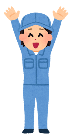 株式会社エスエイアシストのアルバイト・バイト求人情報-02