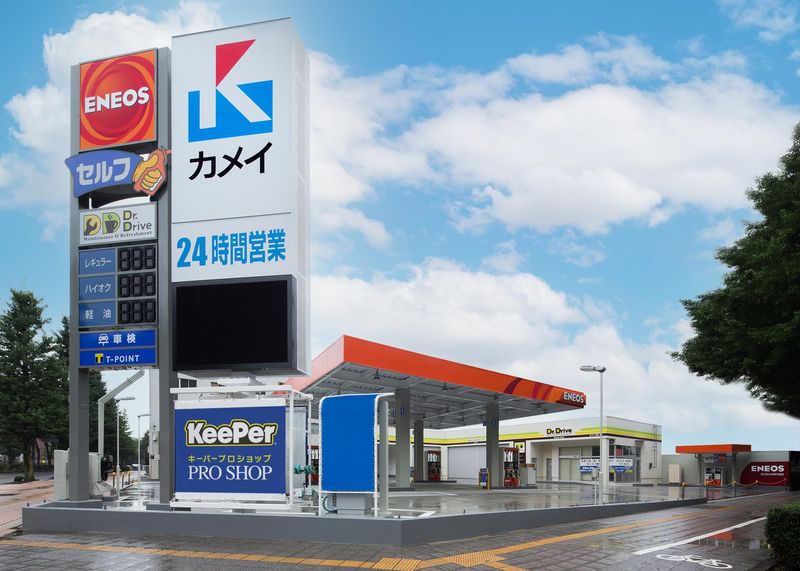 カメイ株式会社