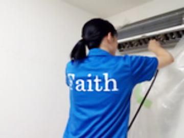 株式会社Faithの求人・転職情報