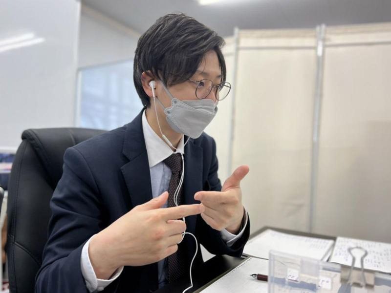 株式会社C2Eの求人・転職情報