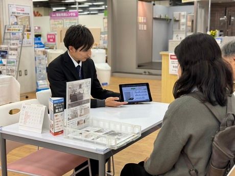 トヨタ生活協同組合の求人・転職情報