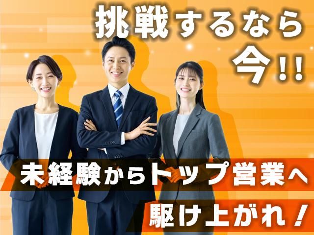 株式会社ヒトキワのアルバイト・バイト求人情報-04
