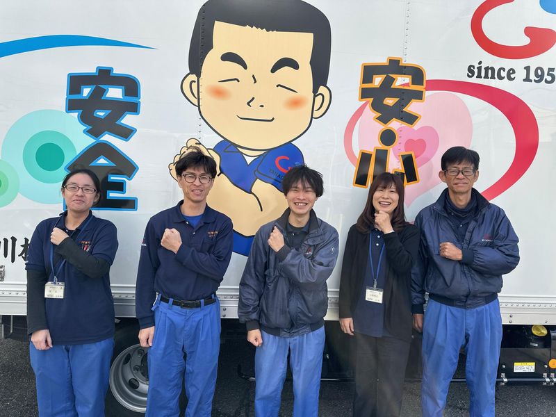 株式会社柳川合同トランスポート　なにわ営業所のアルバイト・バイト求人情報-04