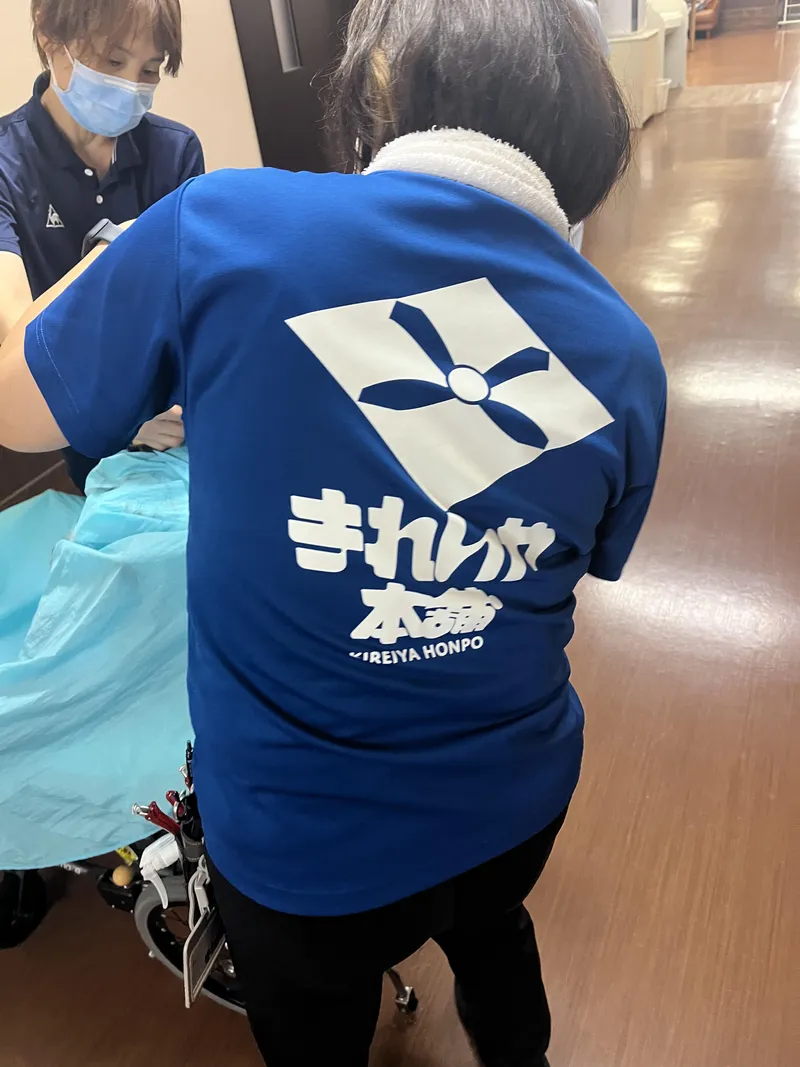 求人画像
