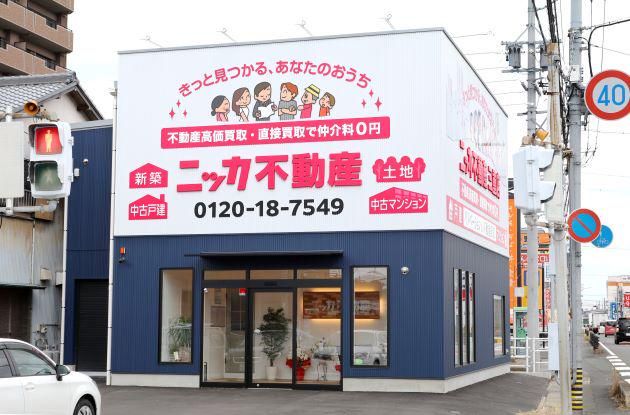 ニッカ不動産株式会社-0003の求人・転職情報