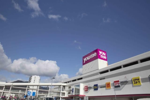 株式会社イズミテクノの求人・転職情報