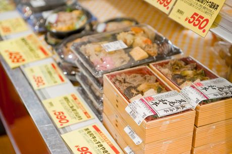 成城石井　晴海トリトン店のアルバイト・バイト求人情報-02