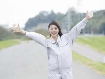 株式会社ソルテック