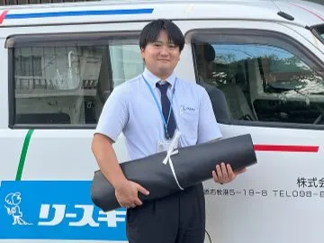 株式会社丸忠の求人・転職情報