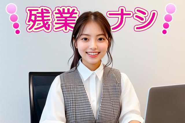 キワヨシ㈱の求人・転職情報