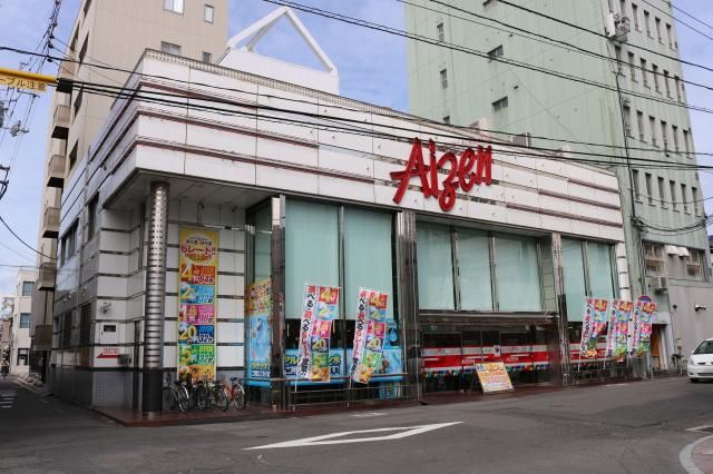 アイゼン瓦町店のアルバイト・バイト求人情報-03