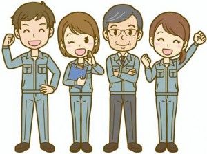 株式会社アベールジャパンのアルバイト・バイト求人情報-03