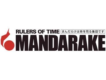 株式会社まんだらけ　中野店の求人情報