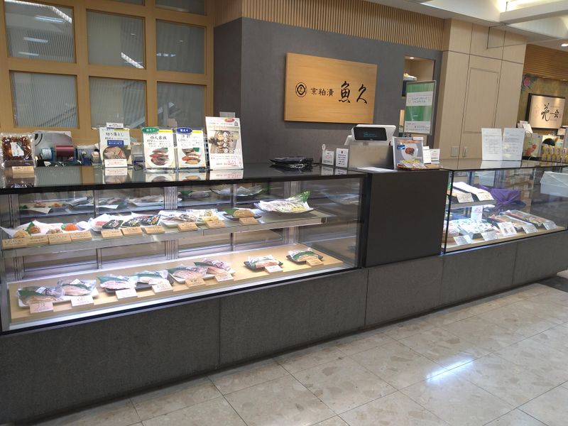 魚久　伊勢丹浦和店のアルバイト・バイト求人情報-02