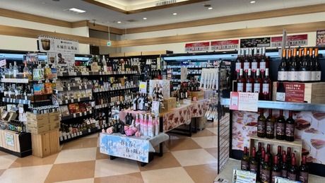 リカーズ　沼田店のアルバイト・バイト求人情報-01