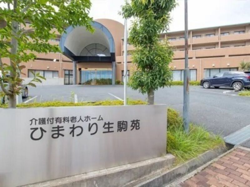 株式会社関西メディコの求人・転職情報