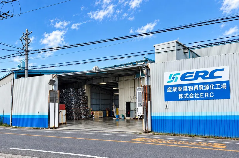 株式会社ＥＲＣの求人・転職情報