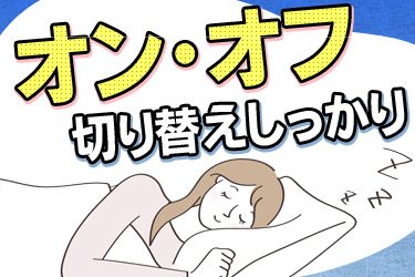 摂津共栄株式会社の求人・転職情報