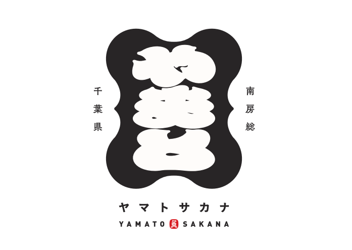 ヤマトサカナ株式会社の求人・転職情報