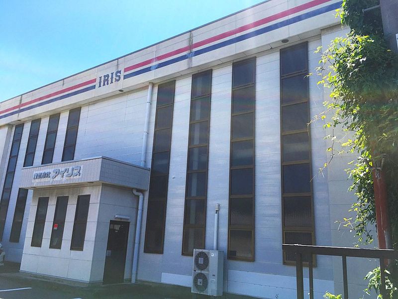 株式会社アイリスの求人・転職情報