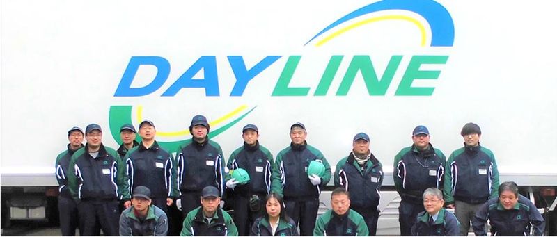 株式会社デイラインの求人情報