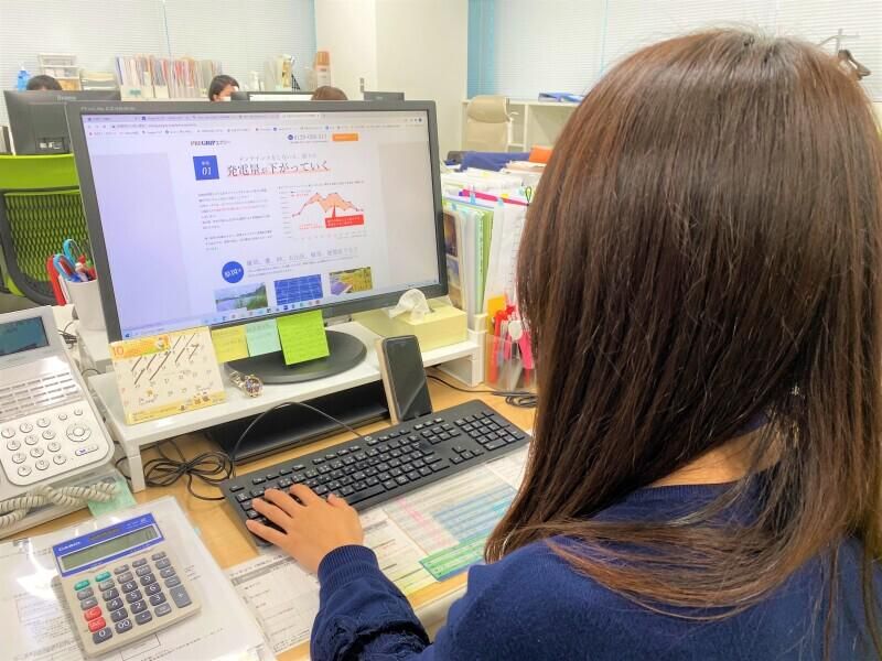 株式会社プレグリップキャピタルパートナーズのアルバイト・バイト求人情報-02