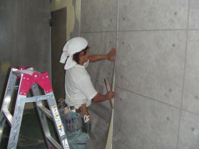 有限会社リメイク-0002の求人・転職情報