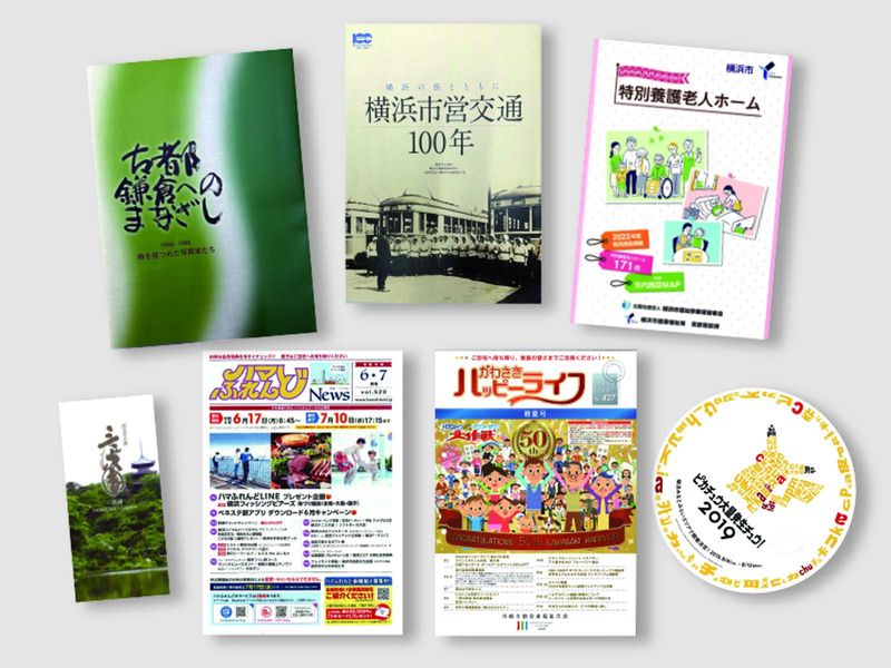 野崎印刷紙器株式会社のアルバイト・バイト求人情報-05
