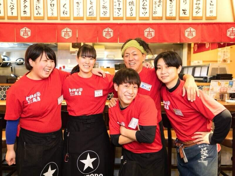 株式会社頼富商會