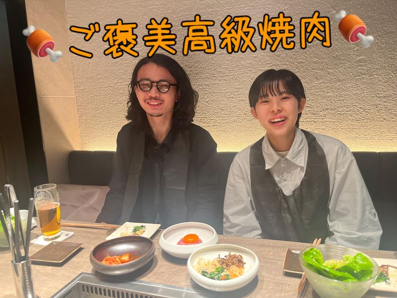 株式会社C'est la vie　池袋オフィスのアルバイト・バイト求人情報-03