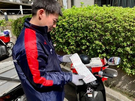 ASA五井の求人・転職情報