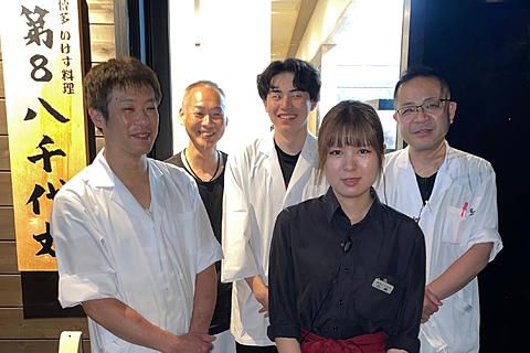 株式会社丸洋フーズのアルバイト・バイト求人情報-01