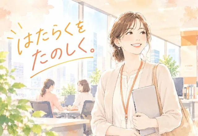 アソート株式会社のアルバイト・バイト求人情報-01
