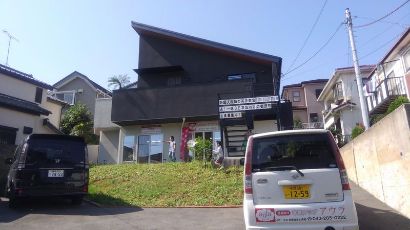 株式会社ストロリッチのアルバイト・バイト求人情報-04