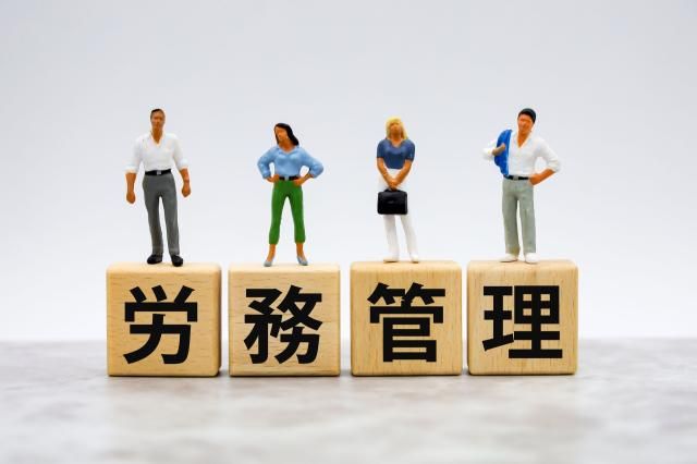 株式会社アスウェル-0002の求人・転職情報