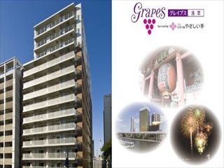 (株)やさしい手　ゆめふる浅草店のアルバイト・バイト求人情報-03