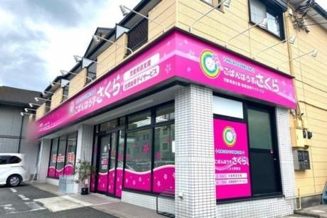 株式会社ｂｅ-0016の求人・転職情報