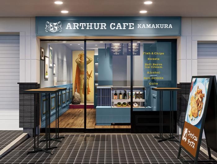 アーサーカフェ鎌倉の派遣求人情報