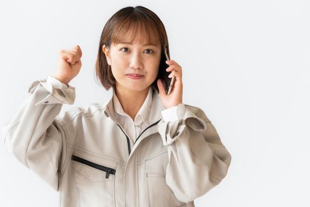 有限会社ユニバース (愛甲郡愛川町)のアルバイト・バイト求人情報-12
