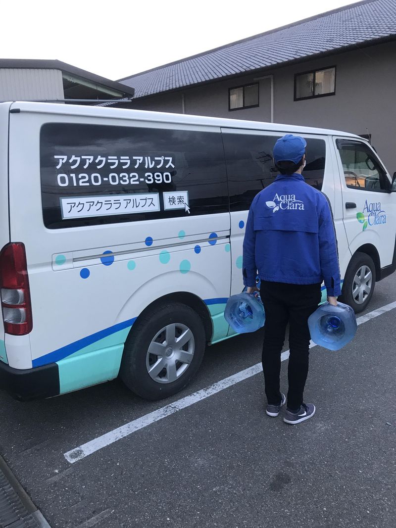 アルプス株式会社の求人・転職情報
