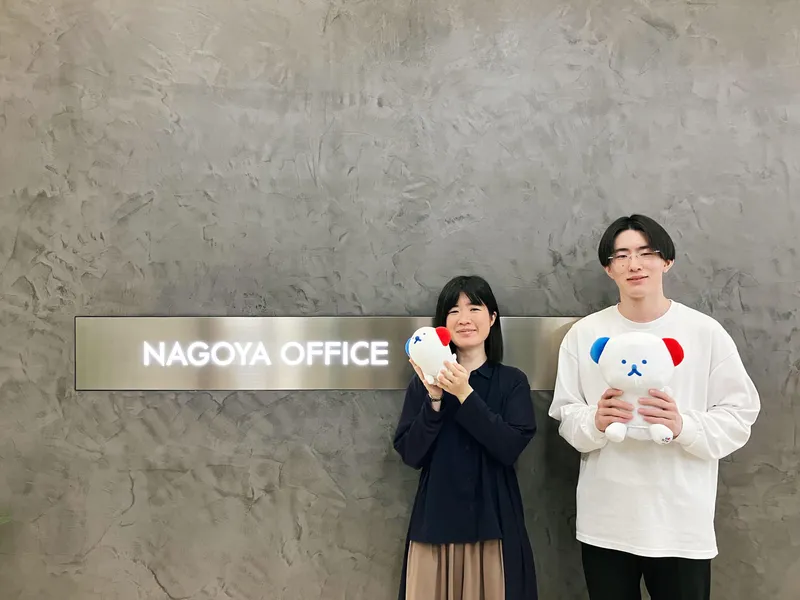 株式会社ホットスタッフの求人・転職情報