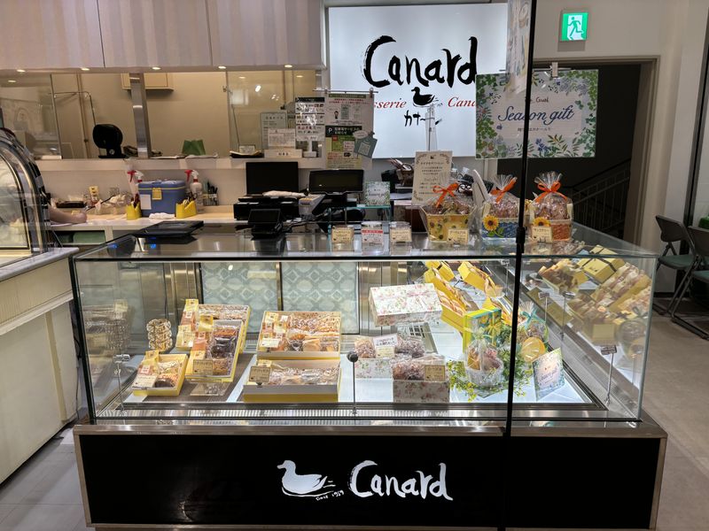 カナール　相模大野店のアルバイト・バイト求人情報-04
