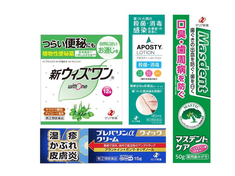 ゼリア新薬工業株式会社「コンシューマーヘルスケア営業職」新卒採用