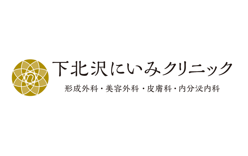 下北沢にいみクリニック　形成外科・美容外科・皮膚科・内分泌内科のアルバイト・バイト求人情報-03