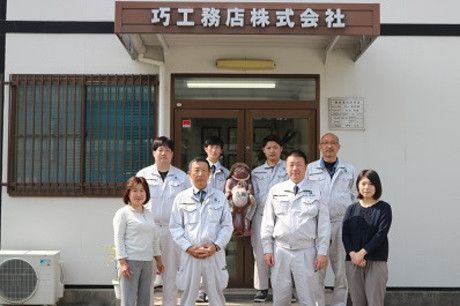 株式会社コントラフト(人材紹介)の求人・転職情報