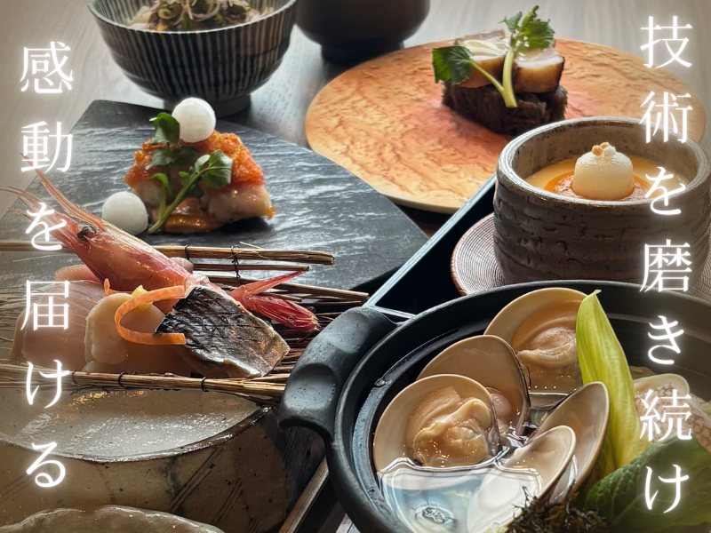 株式会社キューズダイニングの求人・転職情報